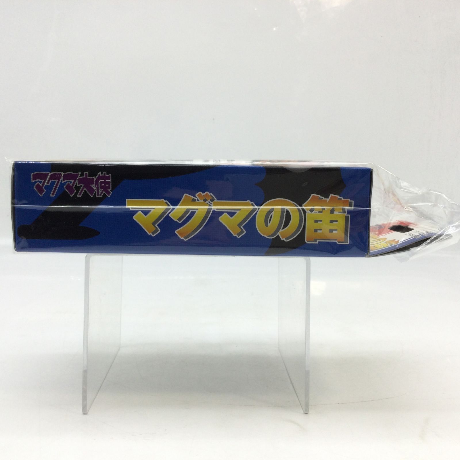 2299 【未使用保管品】マグマ大使 マグマの笛 ホビー OAKWOOD 手塚