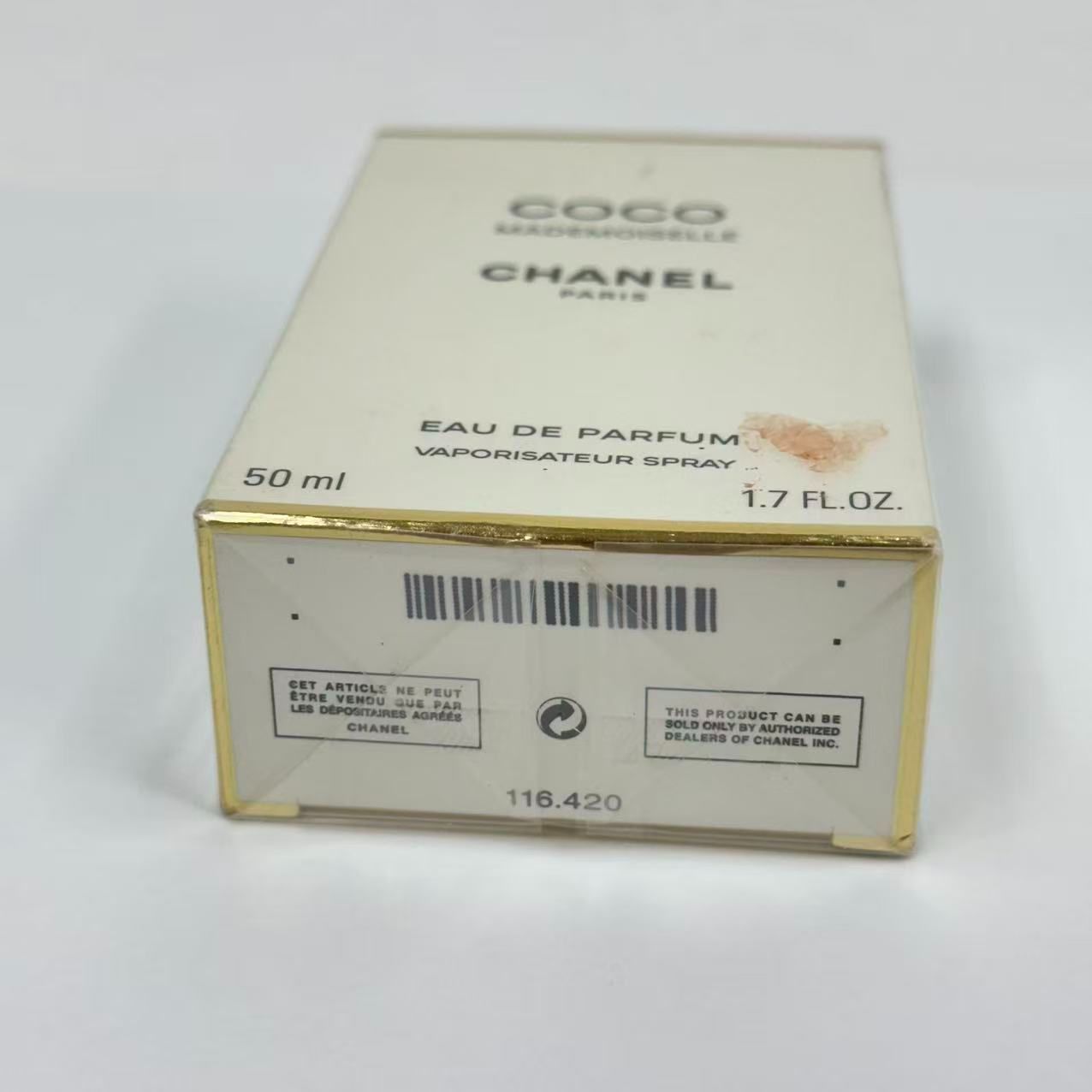 新品未開封 CHANEL COCO MADEMOISELLE 50ml - メルカリ