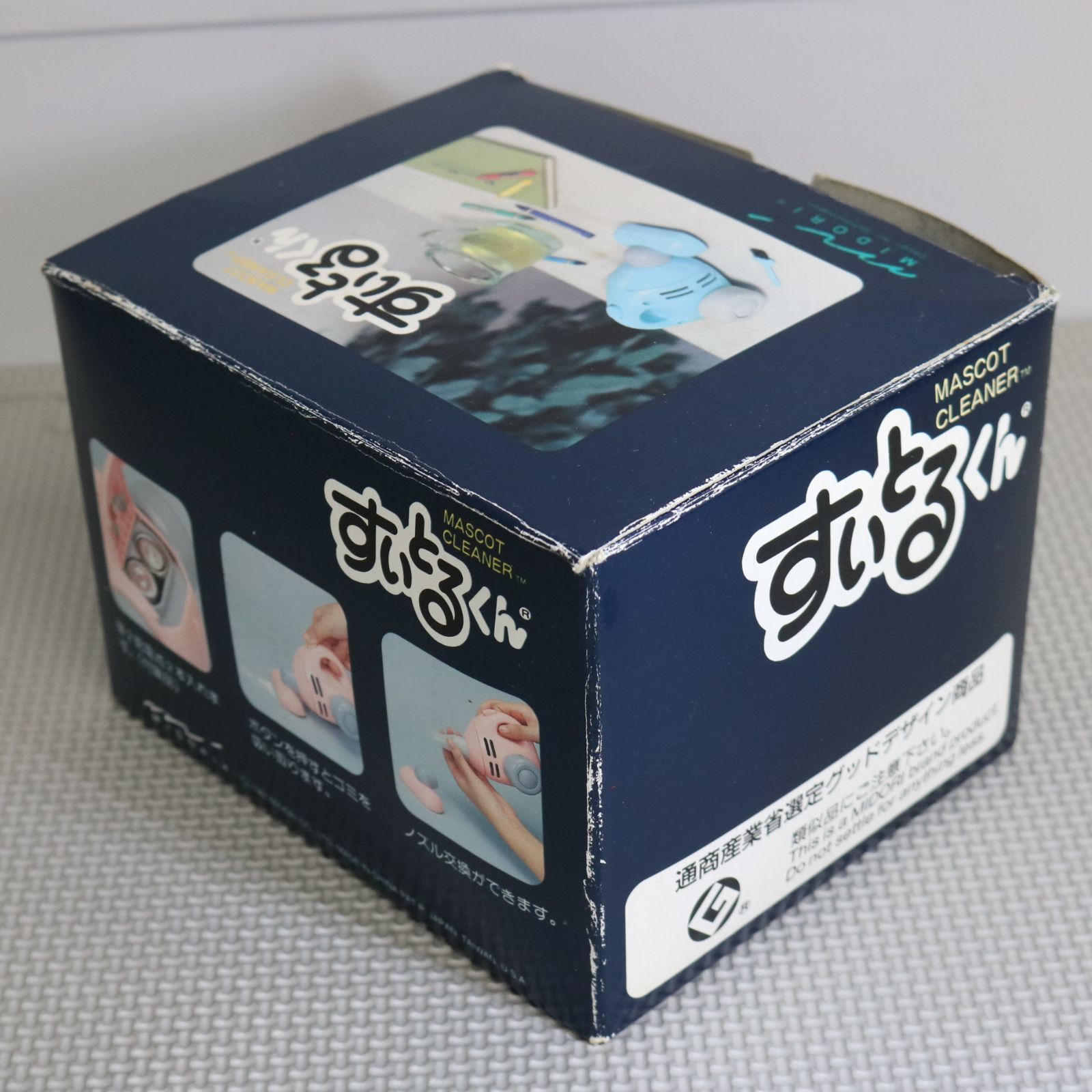 NA]MASCOT CLEANER すいとるくん 卓上クリーナー ハンディ 掃除機