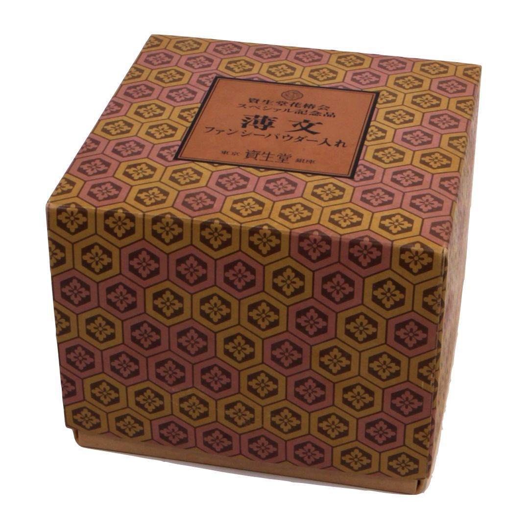 資生堂 花椿会 記念品】 ファンシーパウダー入れ コンパクト ミラー 箱