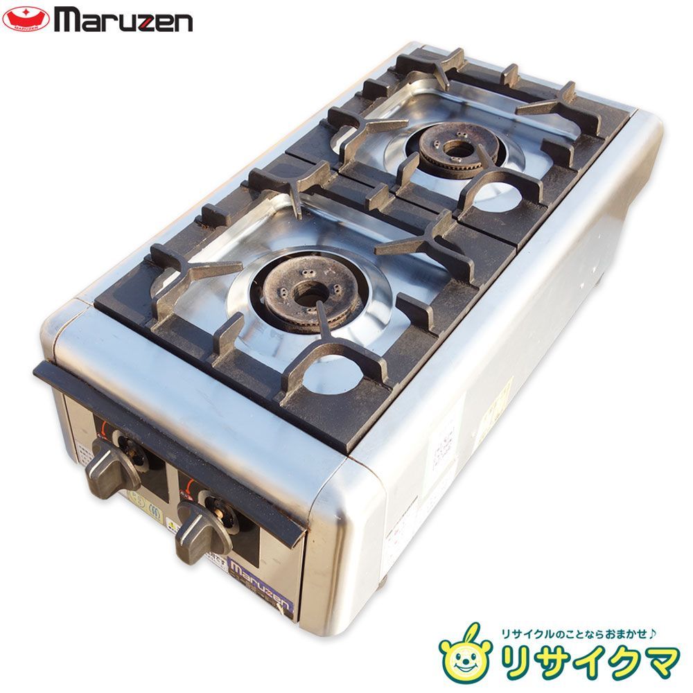 中古】M▽マルゼン 業務用 ガステーブル 2口 コンロ ニュー飯城 2023年