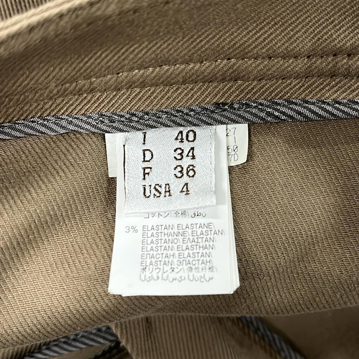 BRUNELLO CUCINELLI(ブルネロクチネリ) パンツ サイズI 40 レディース