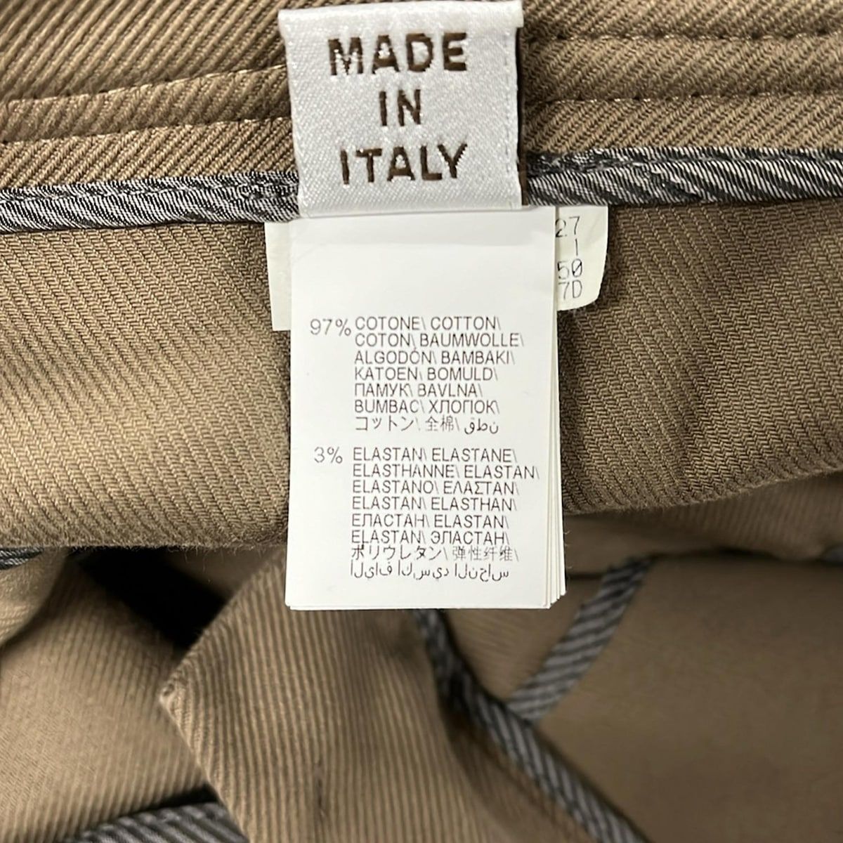 BRUNELLO CUCINELLI(ブルネロクチネリ) パンツ サイズI 40 レディース