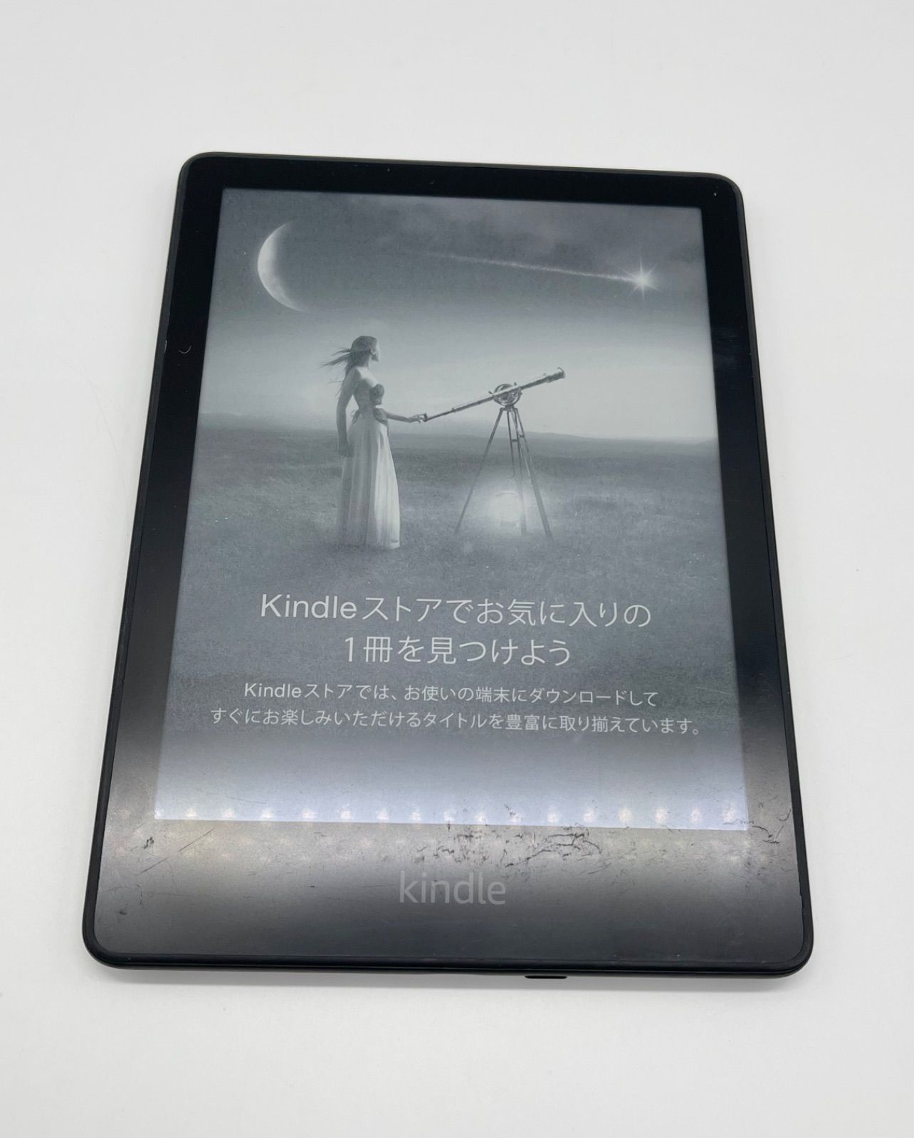 Amazon Kindle paperwhite キンドル ペーパーホワイト 11世代 8GB 広告