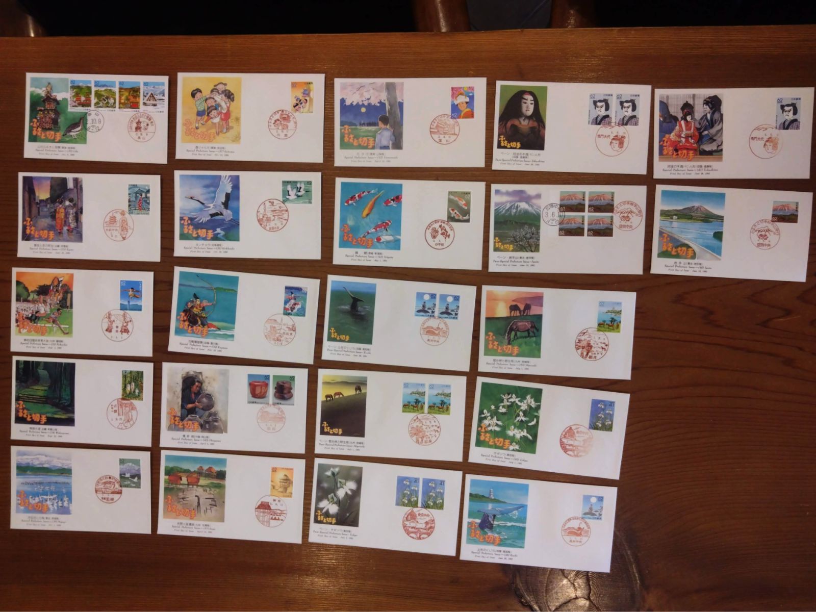平成初期 ふるさと切手 初日カバー 22点まとめ 解説カード付 1990年