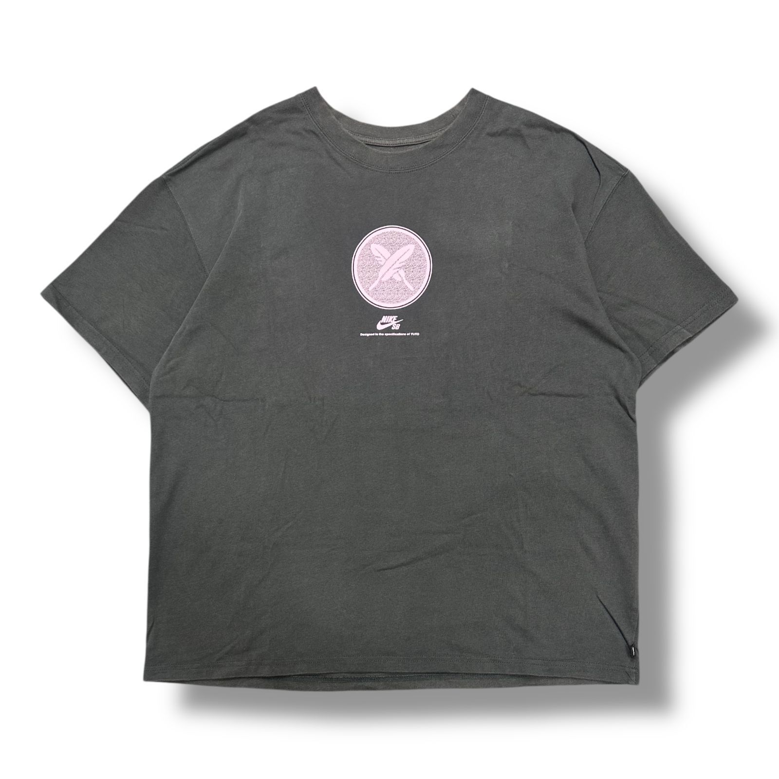 NIKE SB × Yuto Horigome Skateboard Tee 