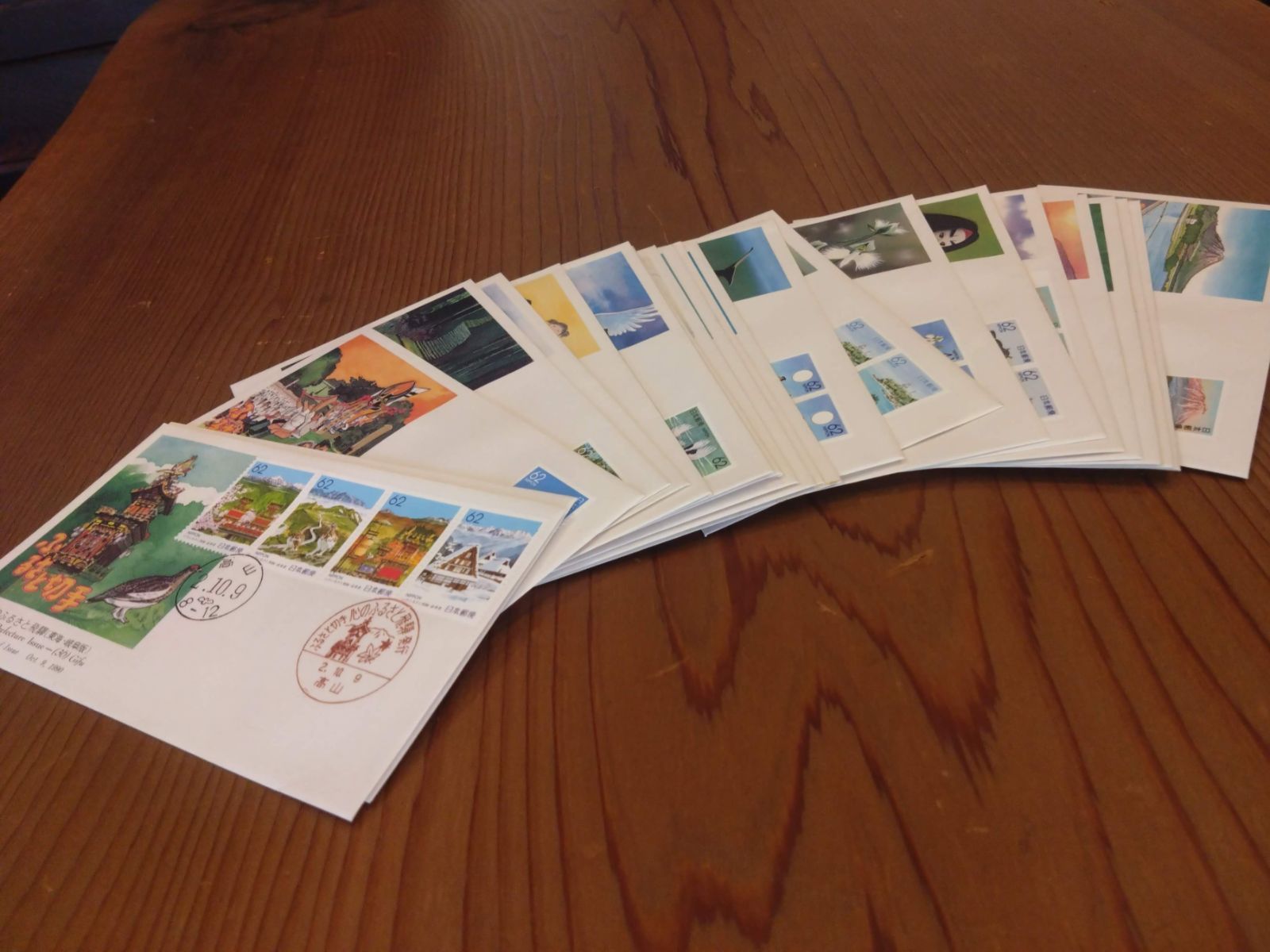 平成初期 ふるさと切手 初日カバー 22点まとめ 解説カード付 1990年