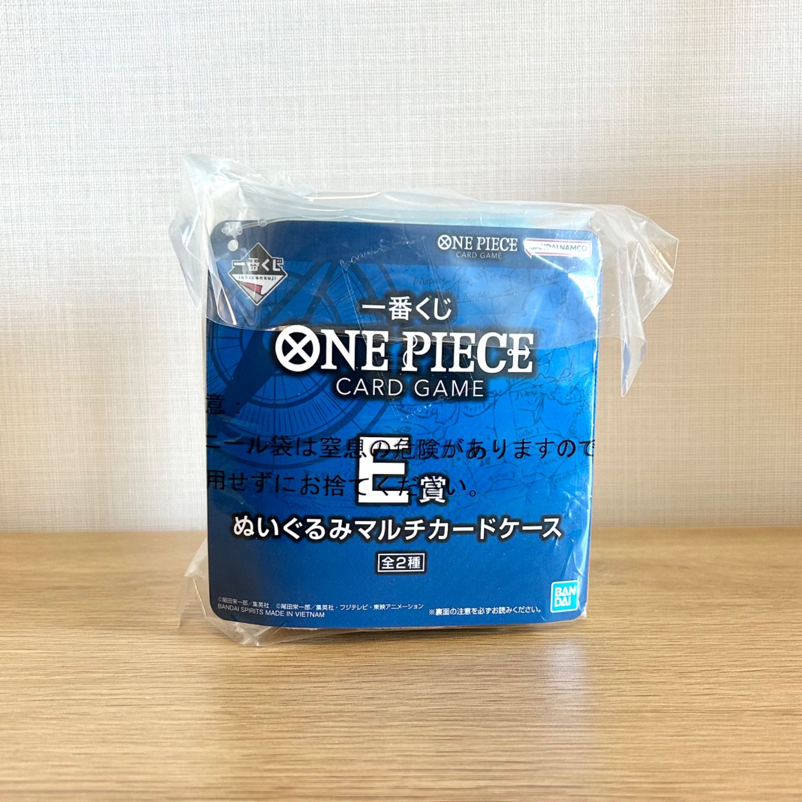 ☆即納 【新品未開封】一番くじ ONE PIECE CARD GAME E賞 ぬいぐるみ