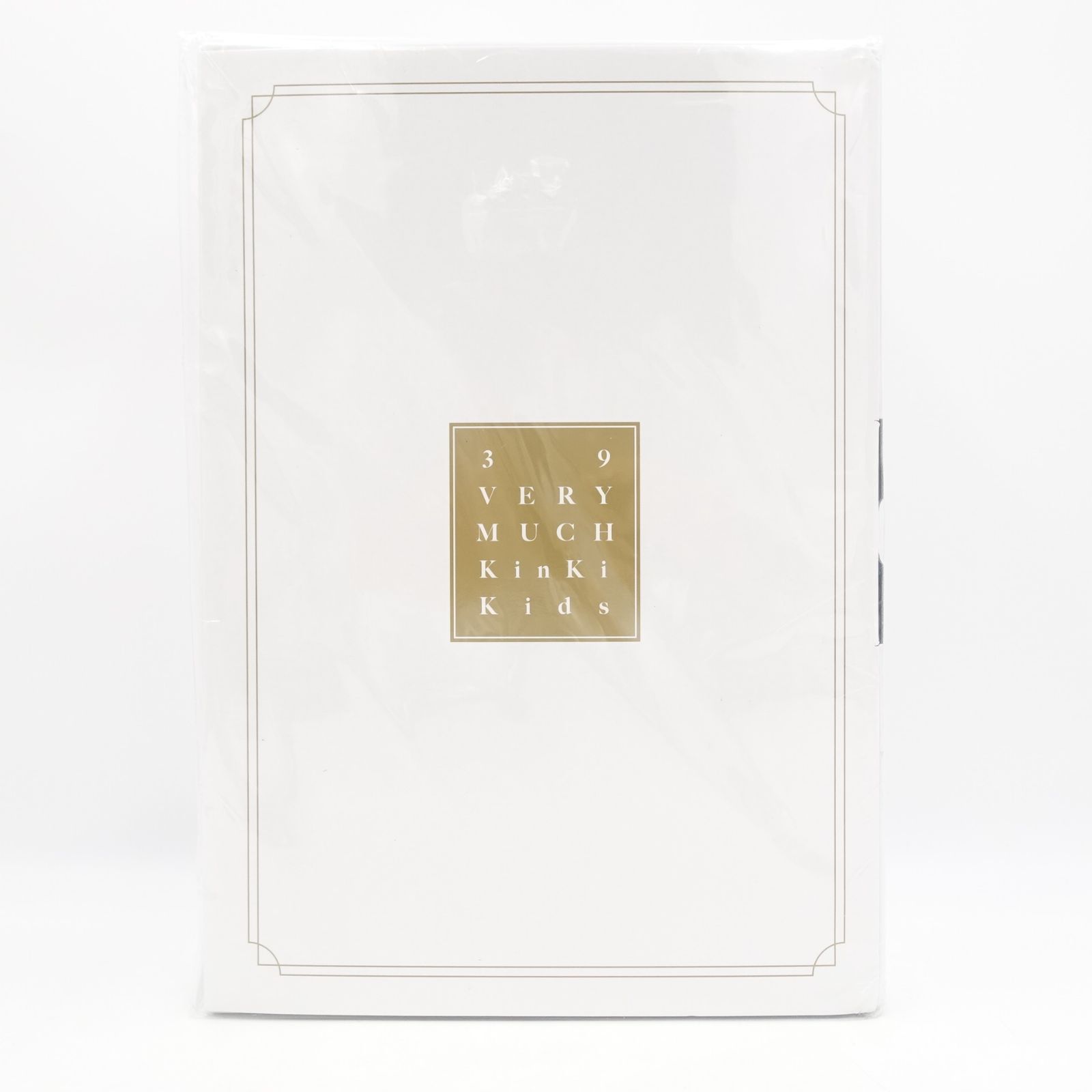 KinKi Kids 39 Very much Blu-Ray DOMOTO ベストアルバム 未開封品