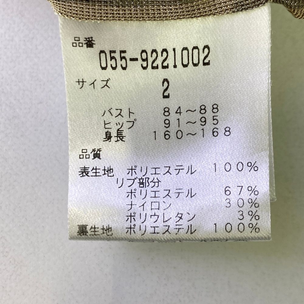 サイズ：2 PEARLY GATES パーリーゲイツ 蓄熱 スニードジャック サイド