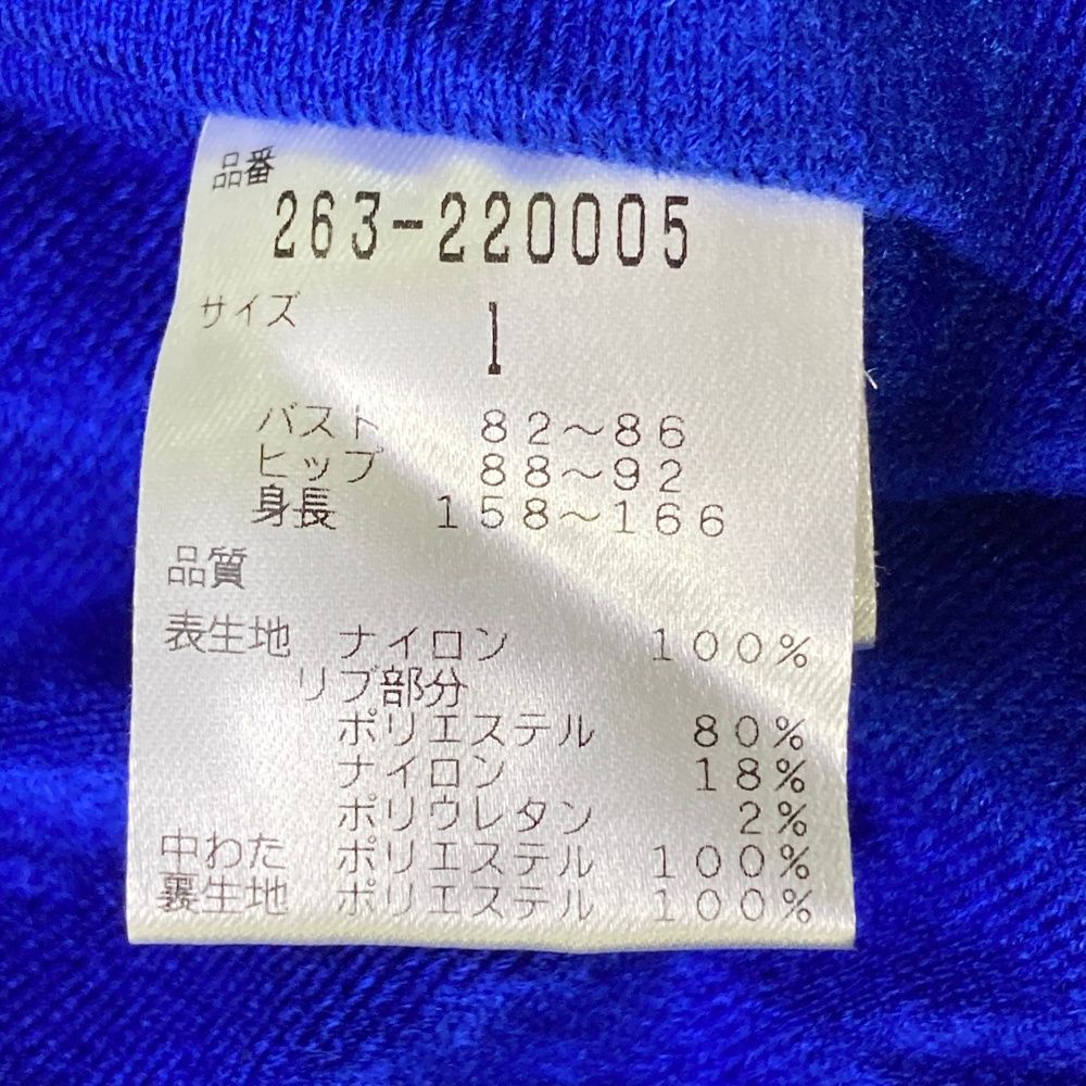 サイズ：1 JACK BUNNY ジャックバニー フード付 ハーフジップ 中綿