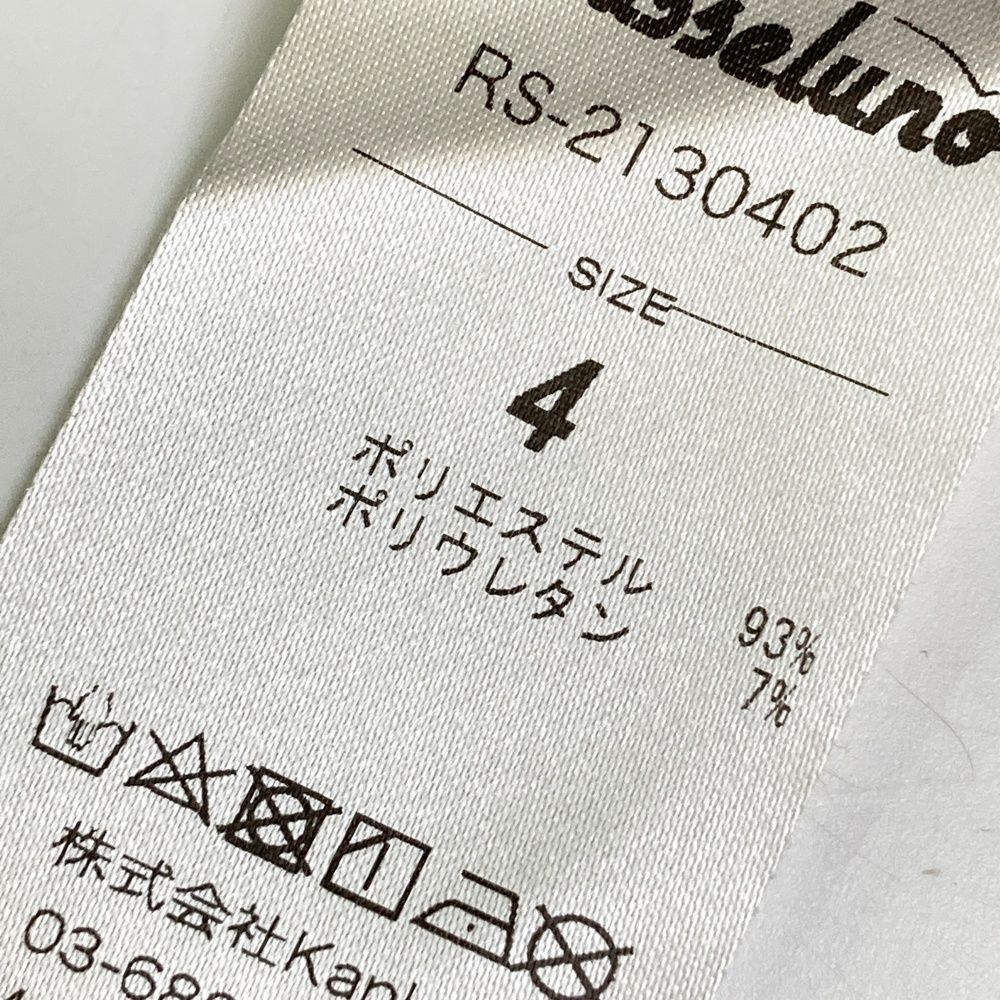 サイズ：4 RUSSELUNO ラッセルノ 裏起毛 ハイネック 長袖 インナーT