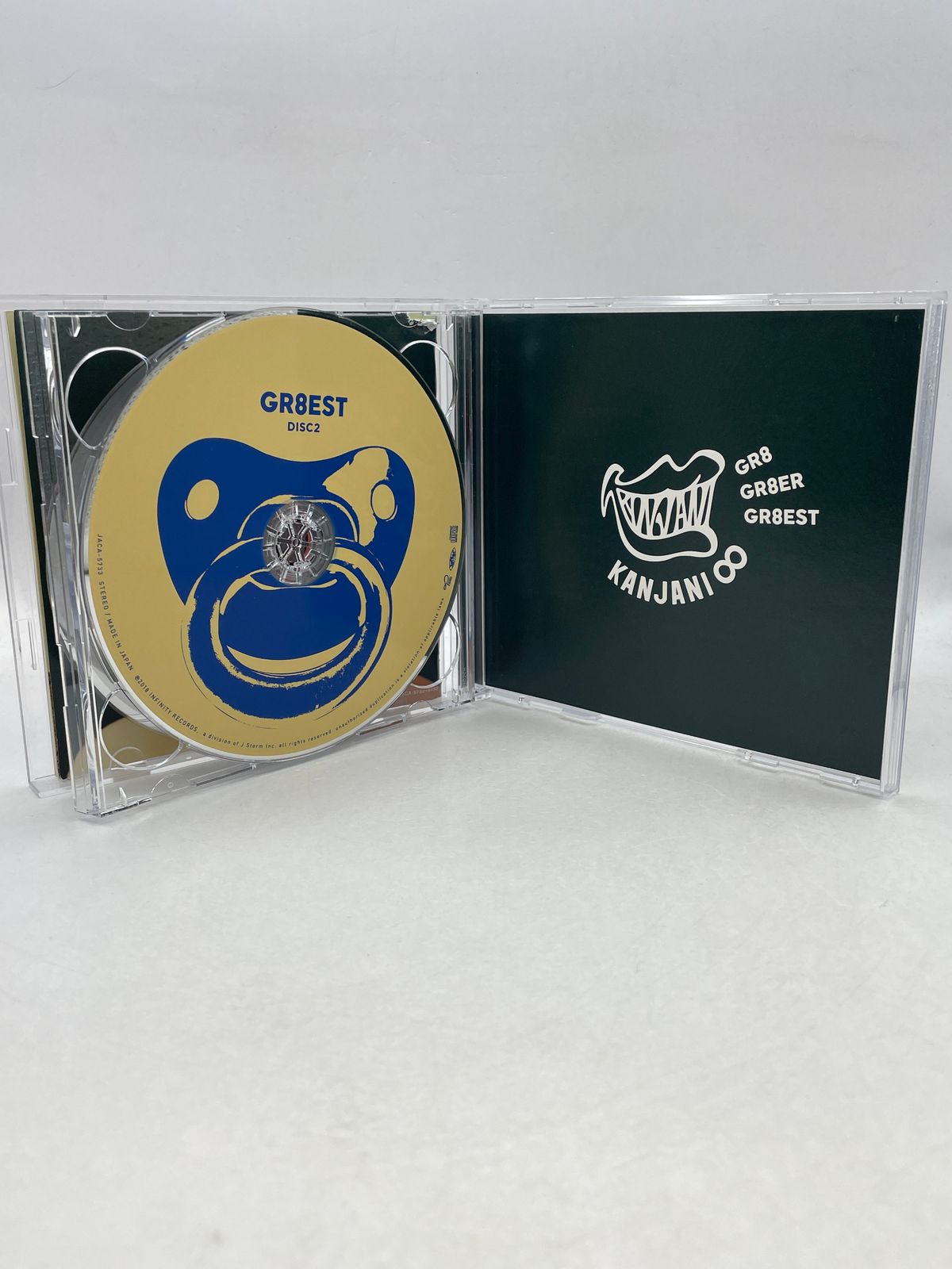 CD】 関ジャニ∞ GR8EST 2602CZta230 - メルカリ