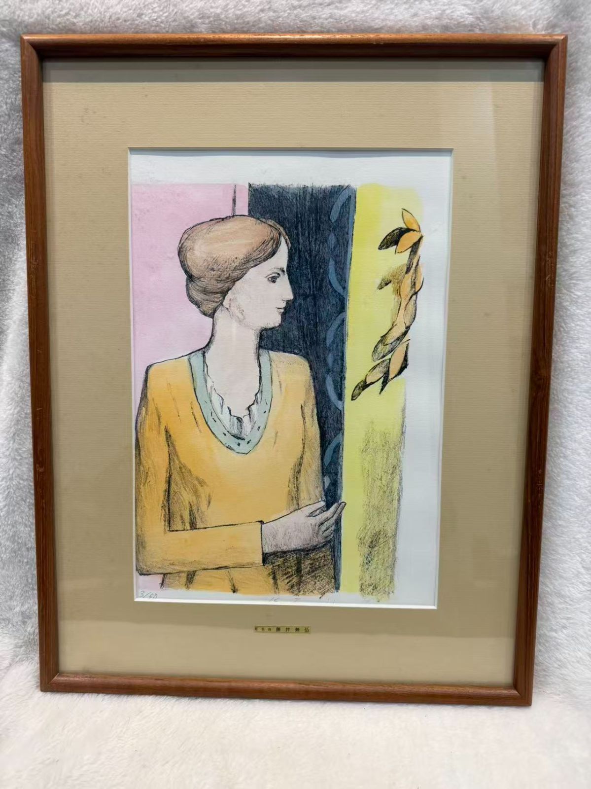 手彩色リトグラフ】藤井兼弘「想い」額装品 直筆サイン・エディション