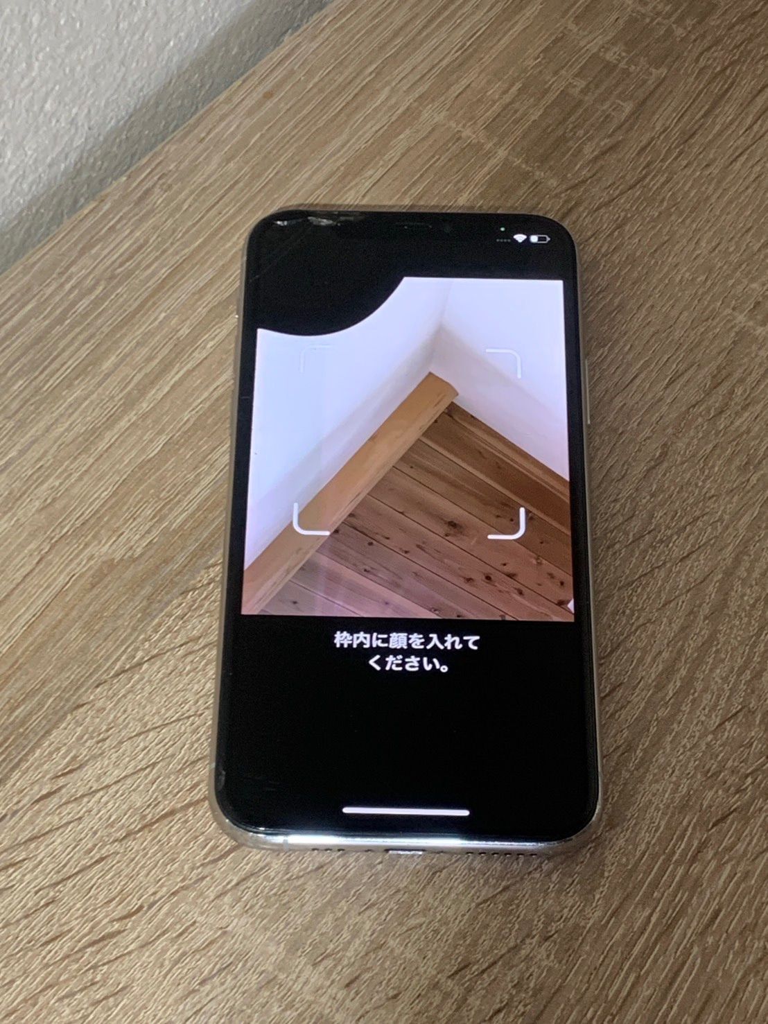 iPhone 11 Pro 256GB ホワイト ジャンク品 - メルカリ