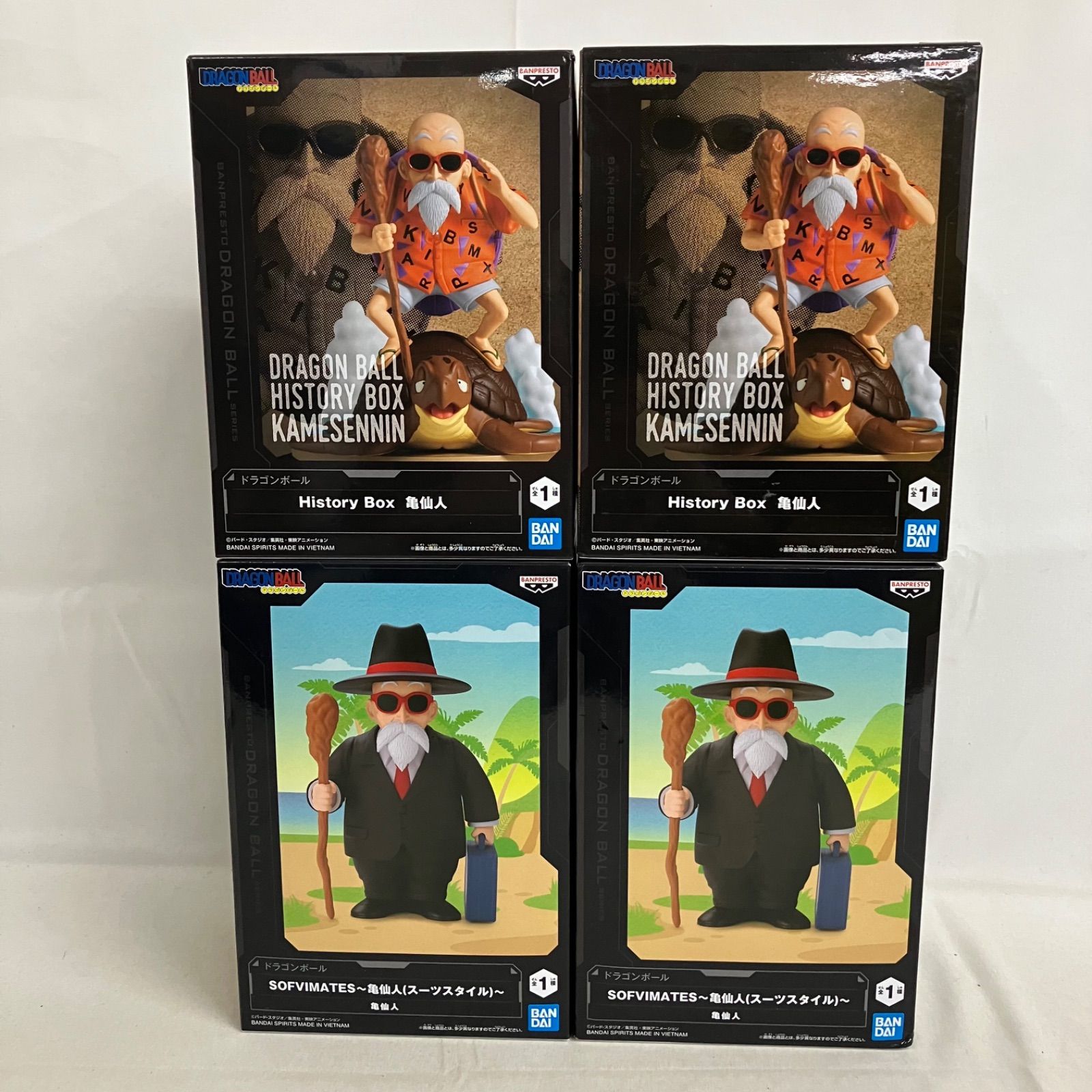 未開封 ドラゴンボール SOFVIMATES History Box 亀仙人 フィギュア 4個