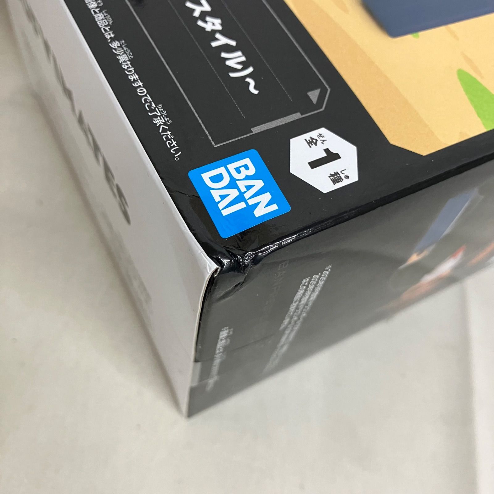 未開封 ドラゴンボール SOFVIMATES History Box 亀仙人 フィギュア 4個