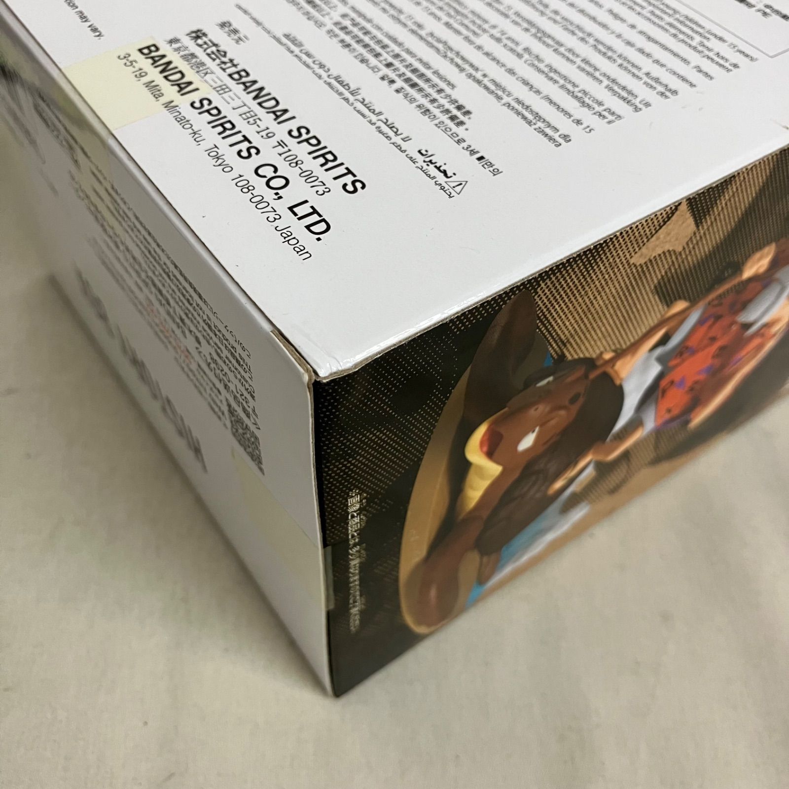 未開封 ドラゴンボール SOFVIMATES History Box 亀仙人 フィギュア 4個