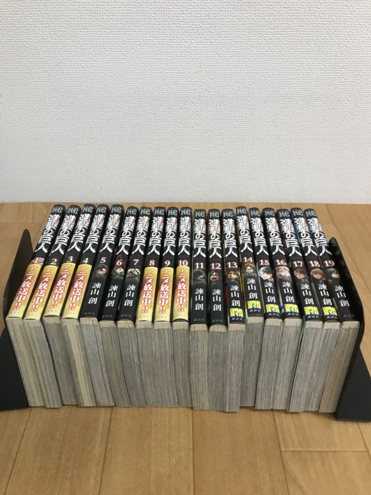 ☆【未開封1冊】 進撃の巨人 全巻セット 1-34巻 + 進撃!巨人中学校+