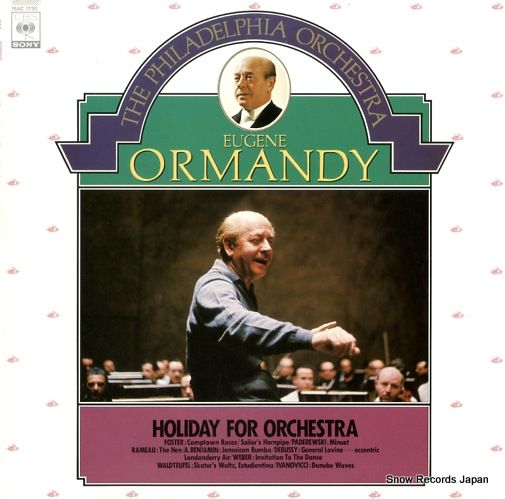 レコード】ユージン・オーマンディ オーケストラの休日 15AC1730
