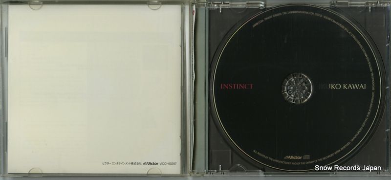 CD】川井郁子 インスティンクト VICC-60297 - メルカリ