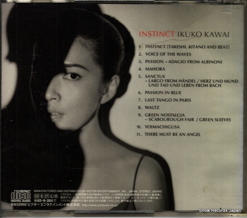 CD】川井郁子 インスティンクト VICC-60297 - メルカリ