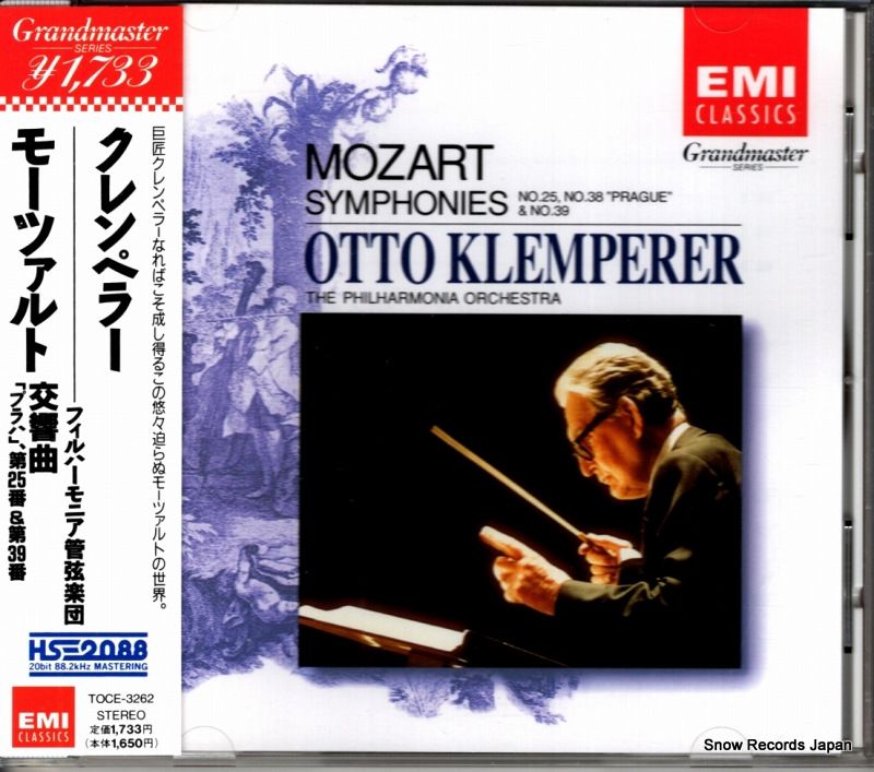 CD】オットー・クレンペラー モーツァルト：交響曲「プラハ」第25番