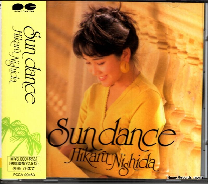 CD】西田ひかる sun dance PCCA-00463 - メルカリ