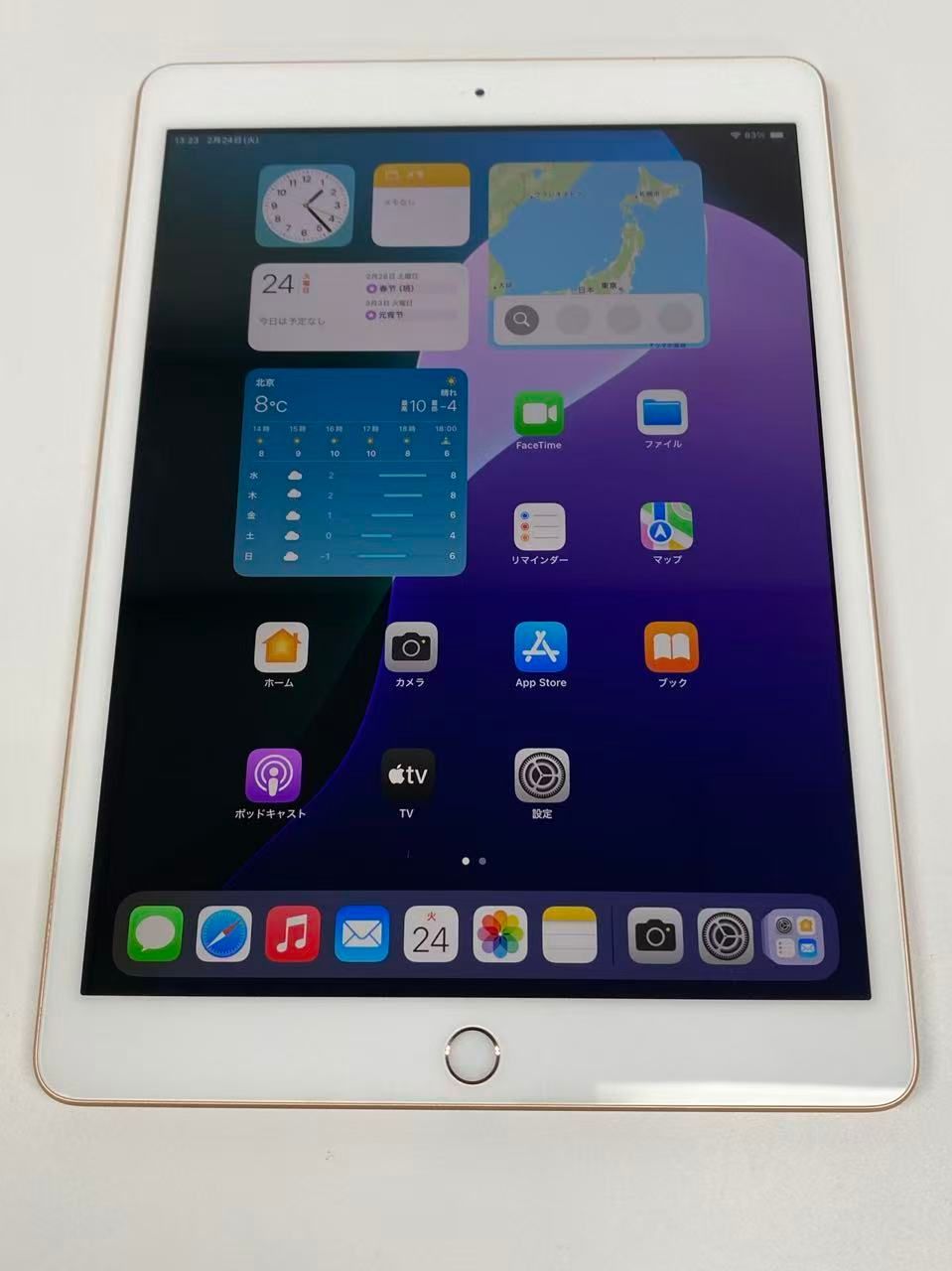 訳あり】iPad 第7世代 128GB Gold バッテリー小 - メルカリ