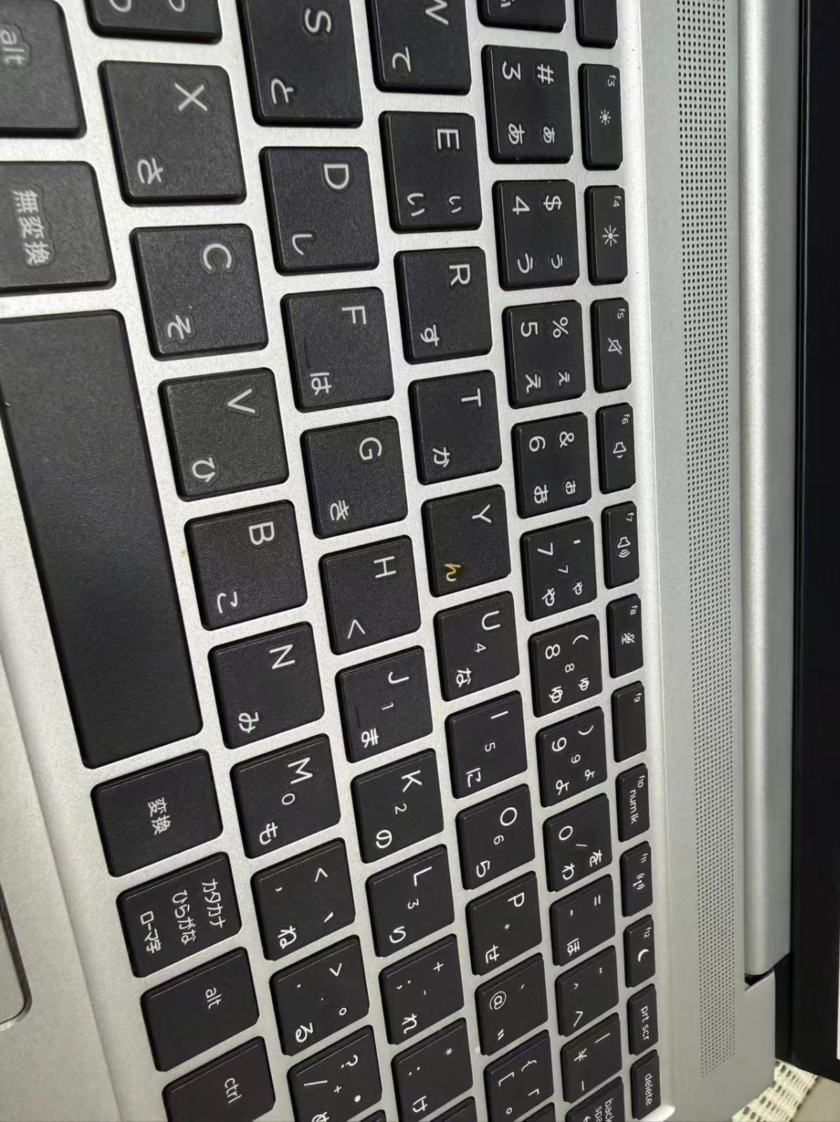 HP ノートパソコン Core i5第8世代。14イ ンチ。256g - メルカリ