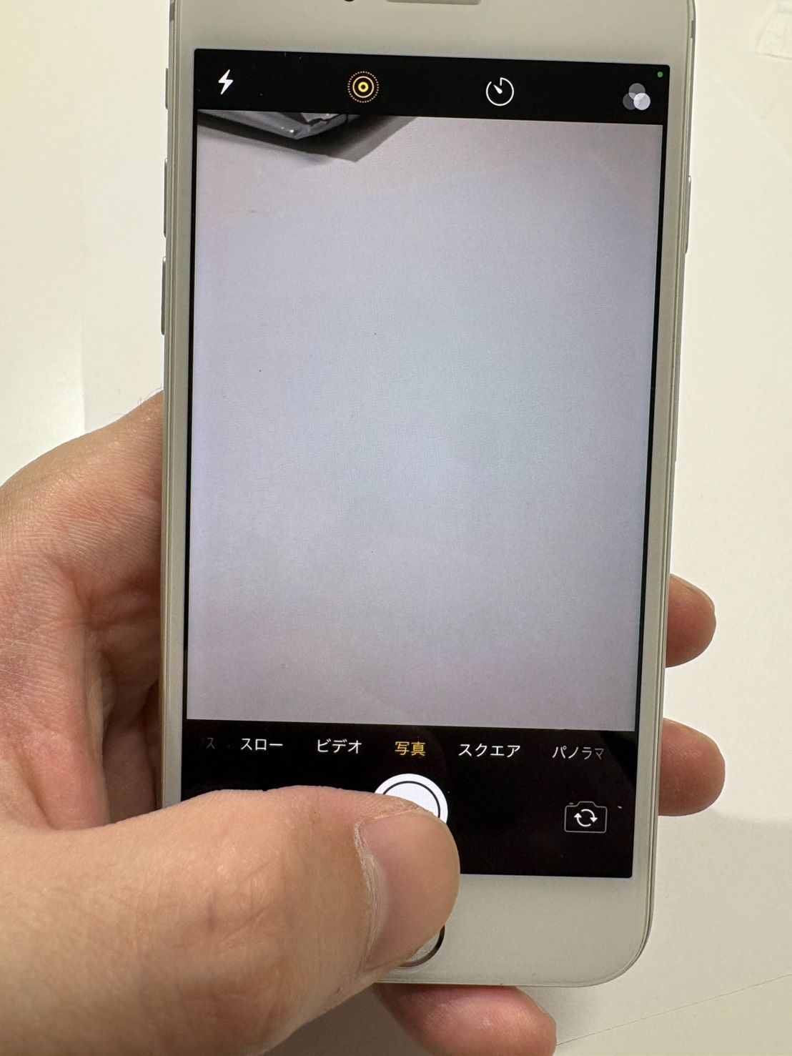 Apple Phone8 64GB シルバー - メルカリ