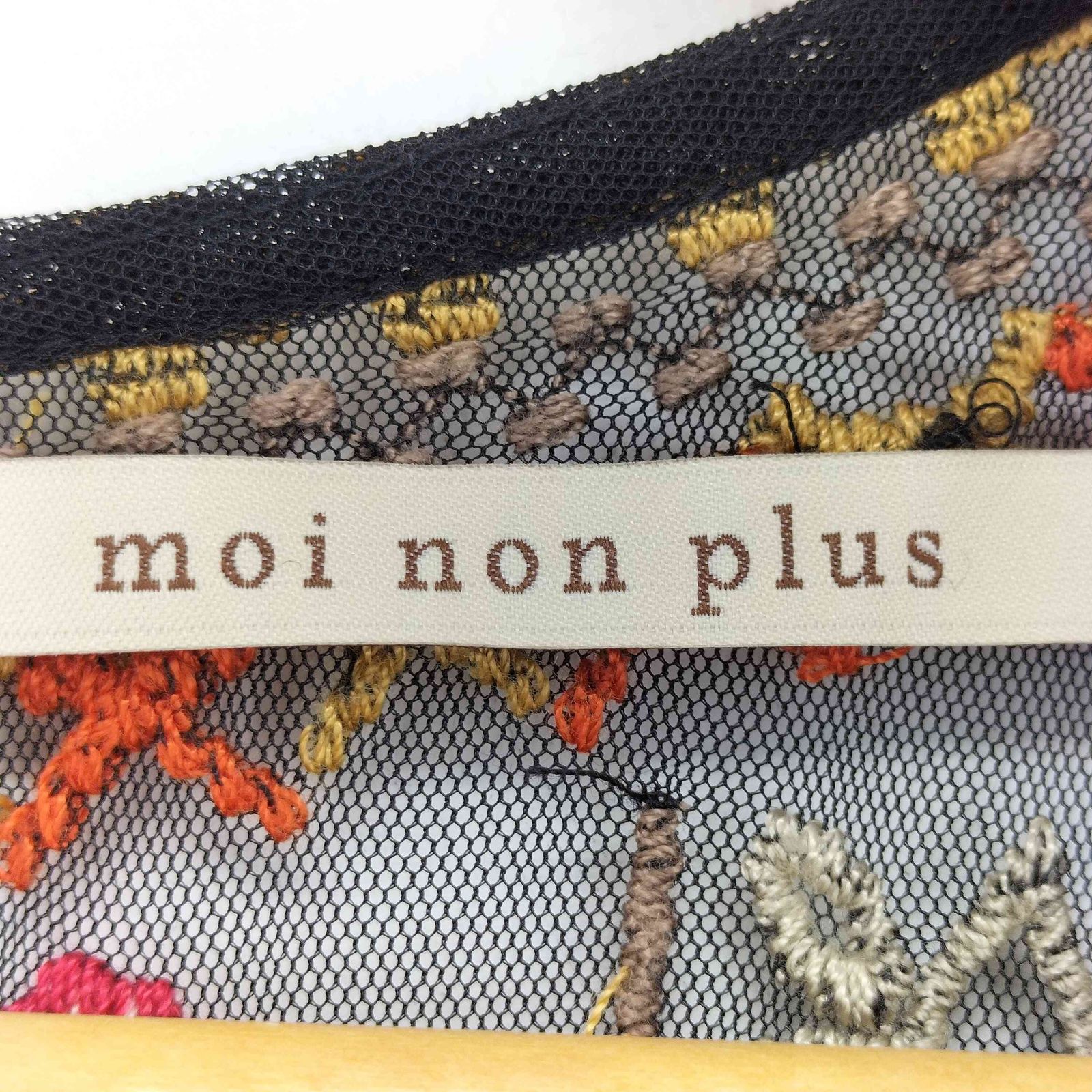 ヌキテパ NE QUITTEZ PAS 総刺繍 シアー カーディガン レディース 表記