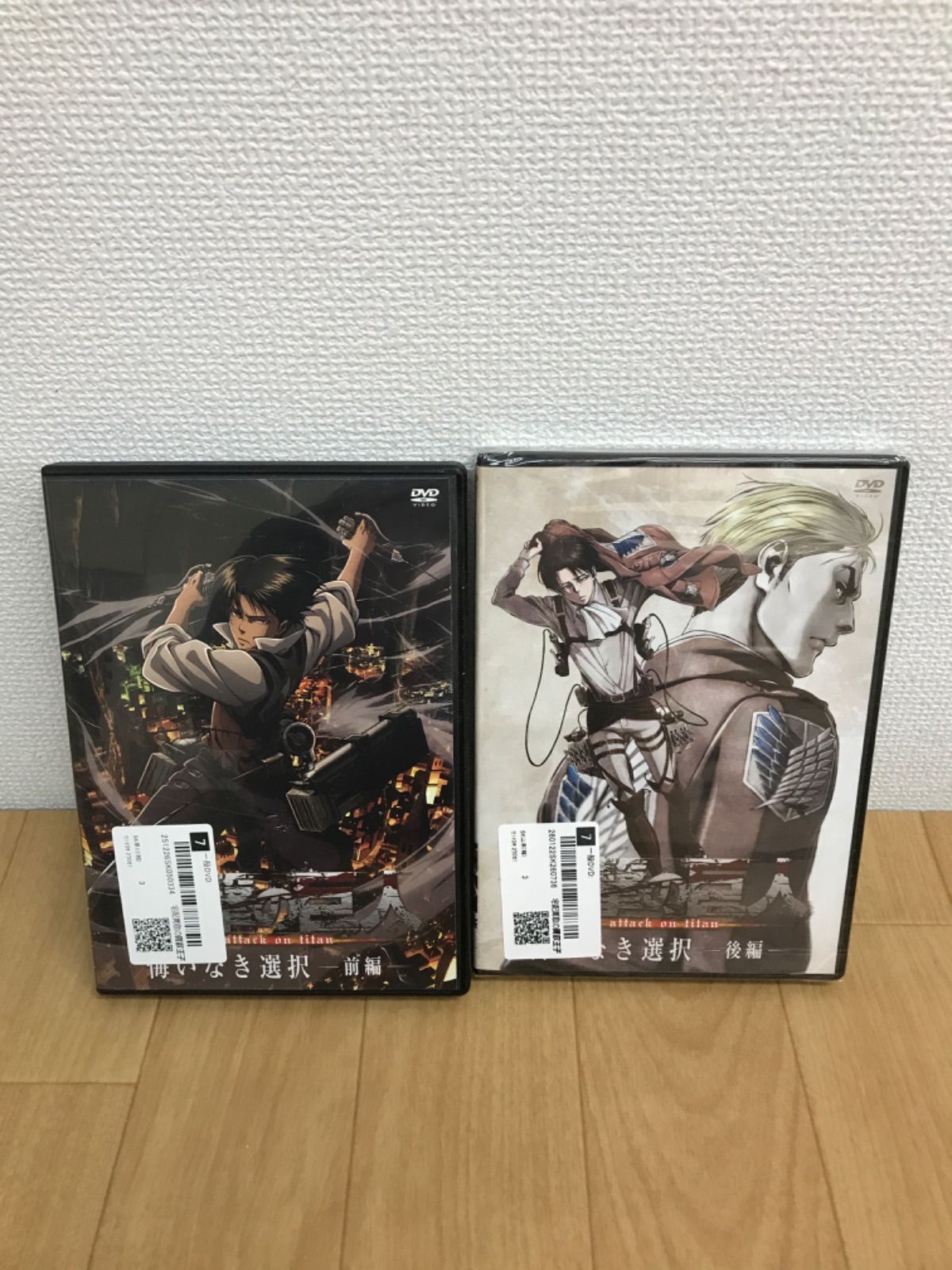 ☆【未開封1冊】 進撃の巨人 全巻セット 1-34巻 + 進撃!巨人中学校+