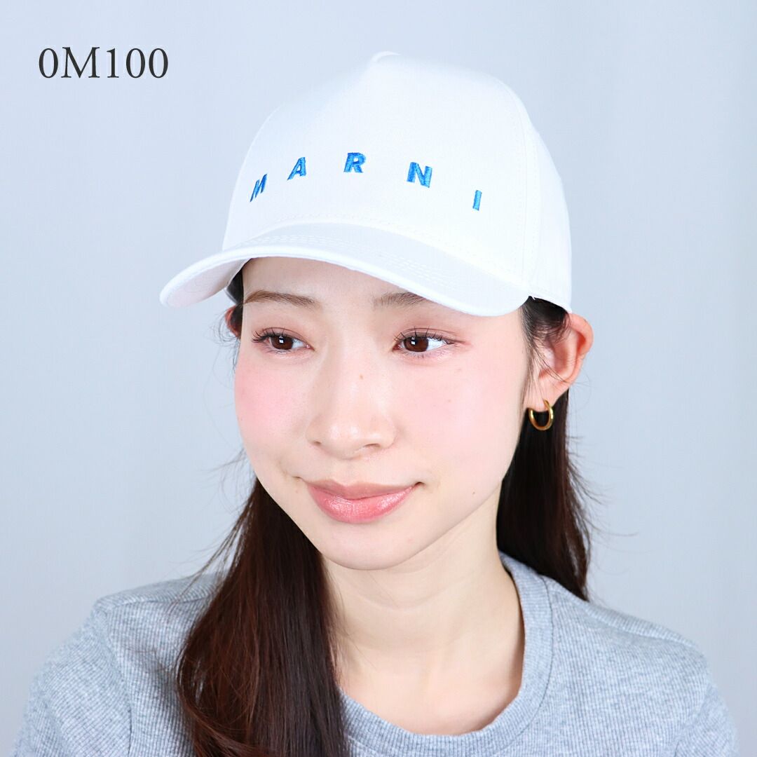 マルニ MARNI キッズ キャップ 帽子 MF43U M01630 M00J2 大人もOK