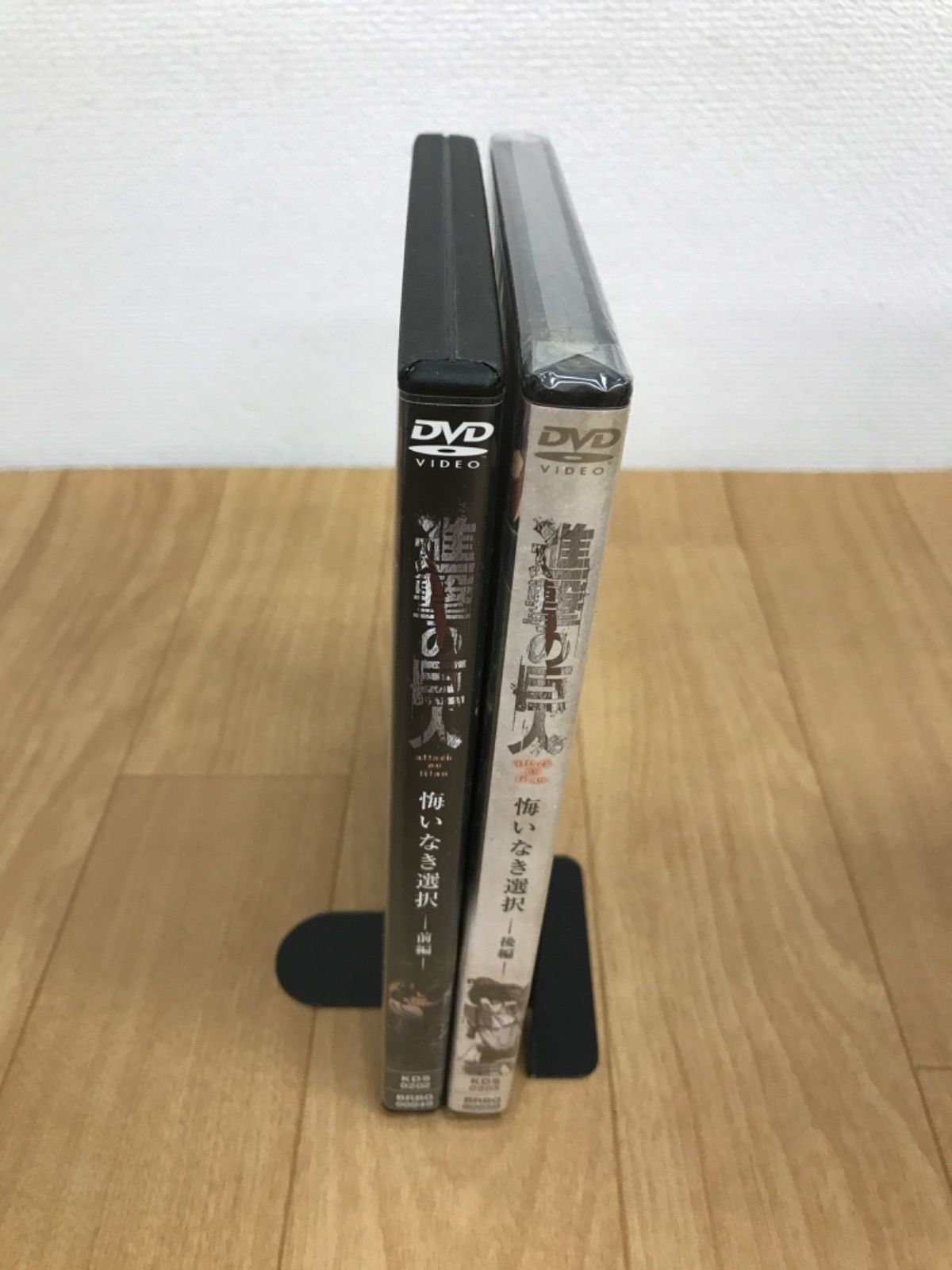 ☆【未開封1冊】 進撃の巨人 全巻セット 1-34巻 + 進撃!巨人中学校+