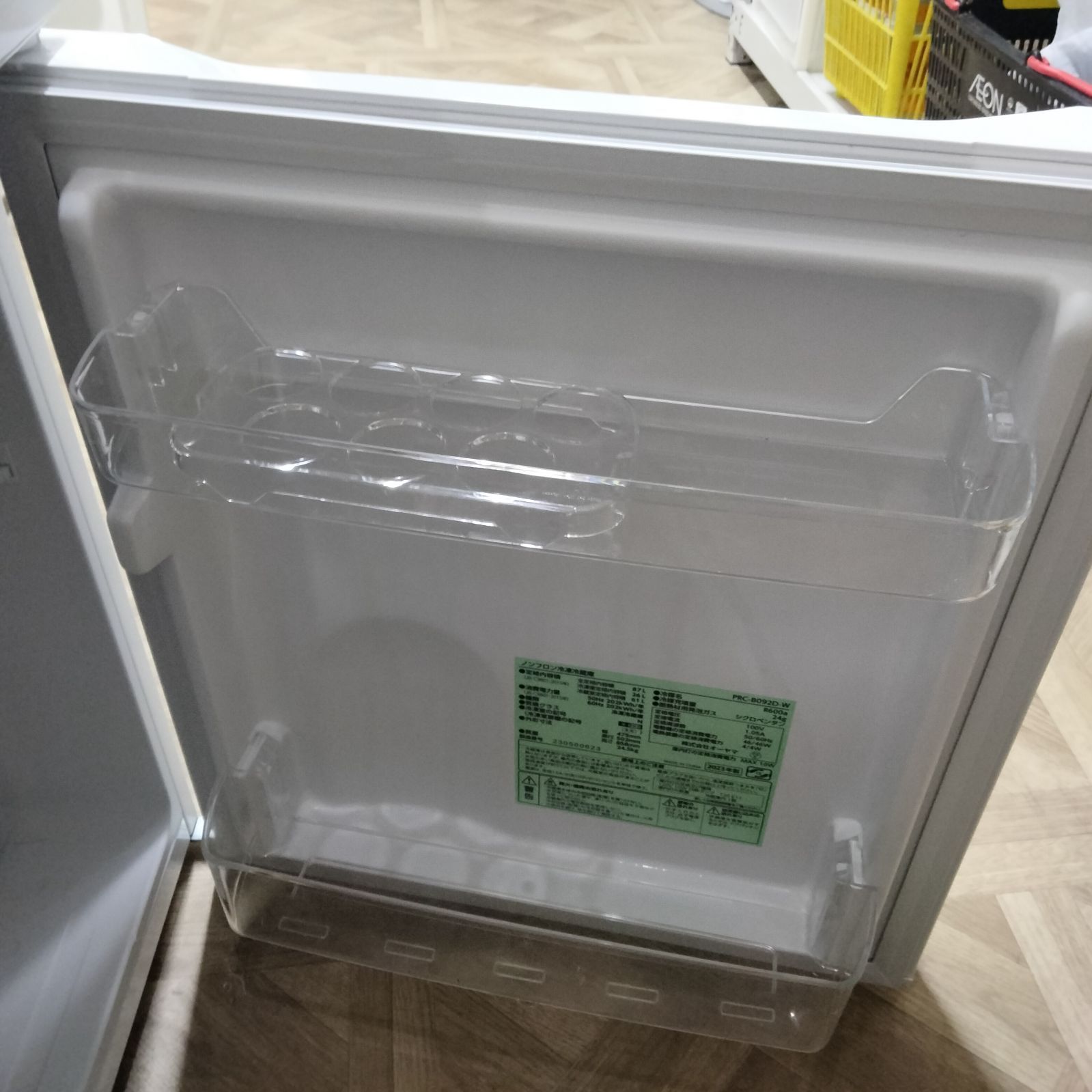 N-6886] アイリスオーヤマ 2023年製 2ドア冷蔵庫 PRC-B092D - メルカリ