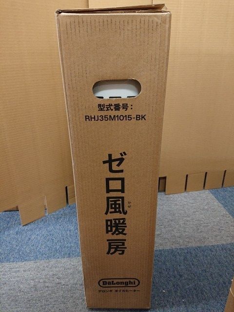 未使用品】 デロンギ RHJ35M1015-BK アミカルド オイルヒーター ゼロ風