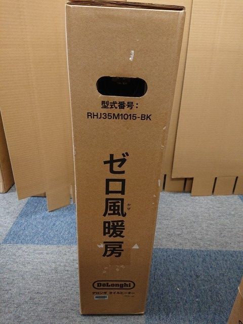 未使用品】 デロンギ RHJ35M1015-BK アミカルド オイルヒーター ゼロ風