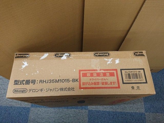 未使用品】 デロンギ RHJ35M1015-BK アミカルド オイルヒーター ゼロ風
