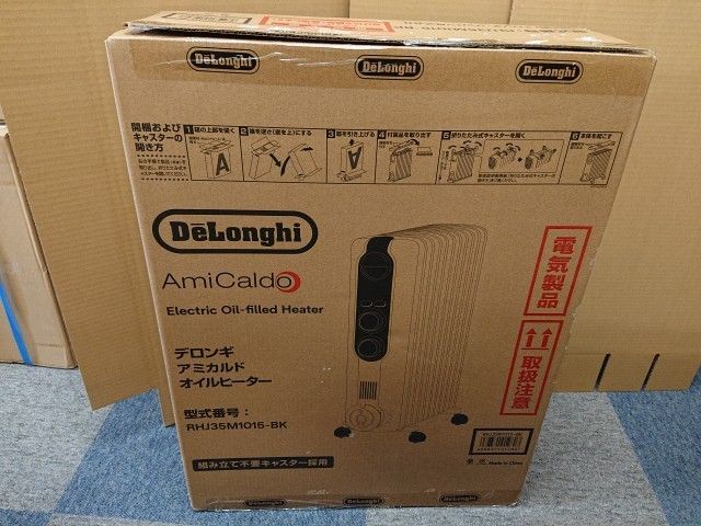 未使用品】 デロンギ RHJ35M1015-BK アミカルド オイルヒーター ゼロ風