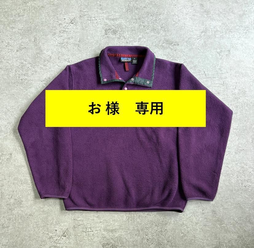 お 様 専用】90s 1998年 MEXICO製 patagonia Synchilla Snap T