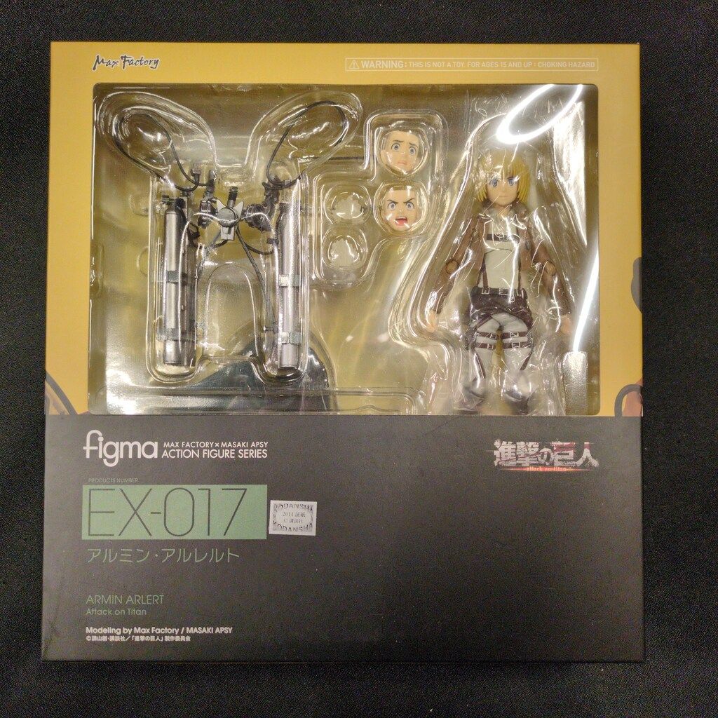 MAXFACTORY figma 進撃の巨人 アルミン・アルレルト EX-017 - メルカリ