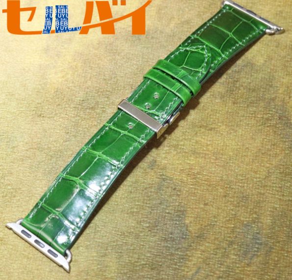 本物 新品同 カミーユフォルネ 公式HP掲載 アップルウォッチ 42/44MM