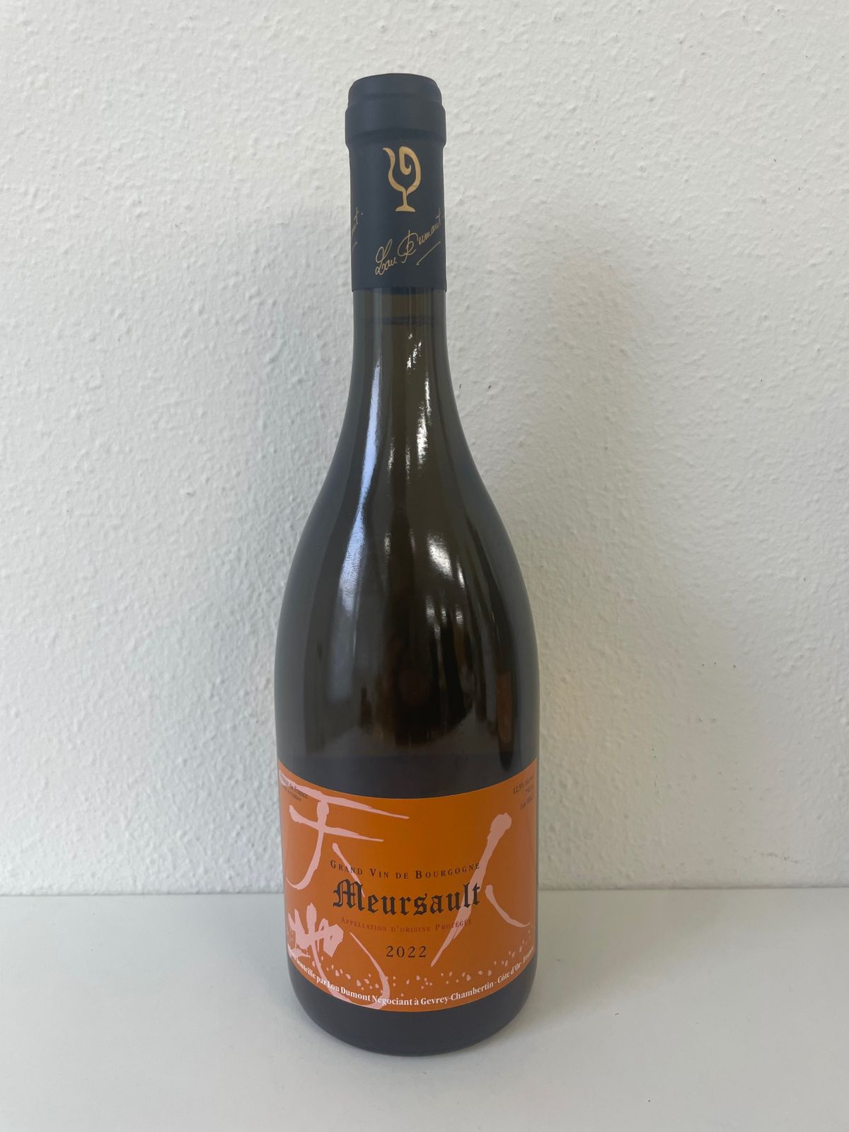 ルー・デュモン ムルソー 2022 白ワイン - メルカリ