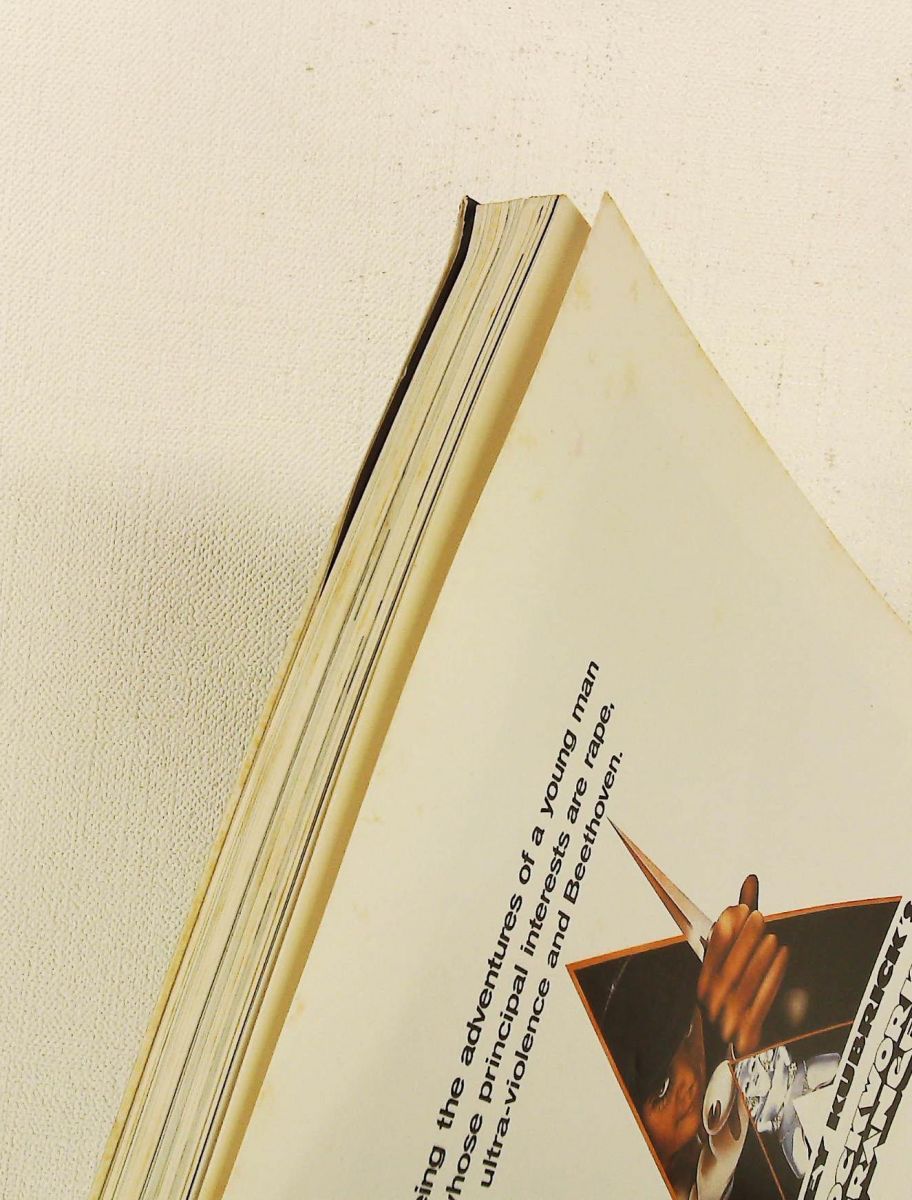 フィルム・ファンタスティック 5 1970-1974 SF・F映画テレビ大鑑 中子