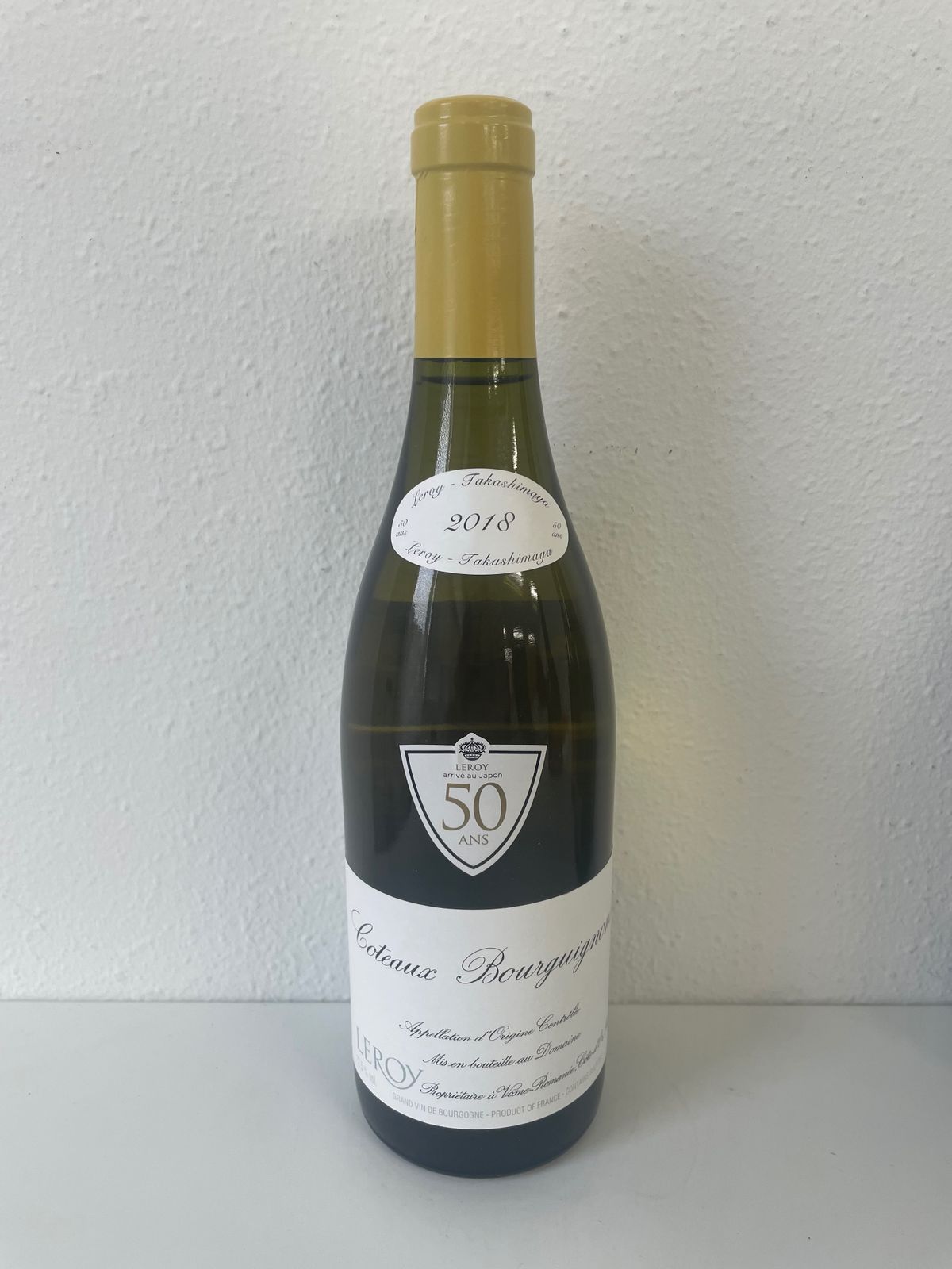 ドメーヌ・ルロワ コトー・ブルギニョン ブラン 2018 - メルカリ