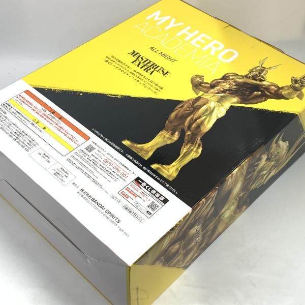 中古】未開封)ラストワン賞 オールマイト MASTERLISE EXTRA フィギュア