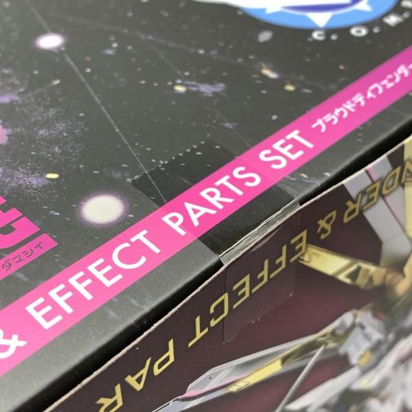 中古】未開封）METAL ROBOT魂 ＜SIDE MS＞ プラウドディフェンダー