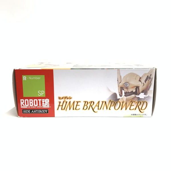 中古】未開)ROBOT魂 ＜SIDE ANTIBODY＞ ヒメブレン[18] - メルカリ