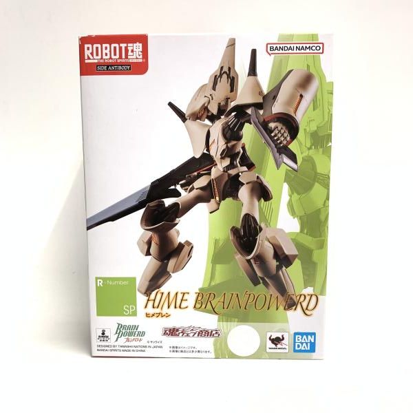 中古】未開)ROBOT魂 ＜SIDE ANTIBODY＞ ヒメブレン[18] - メルカリ